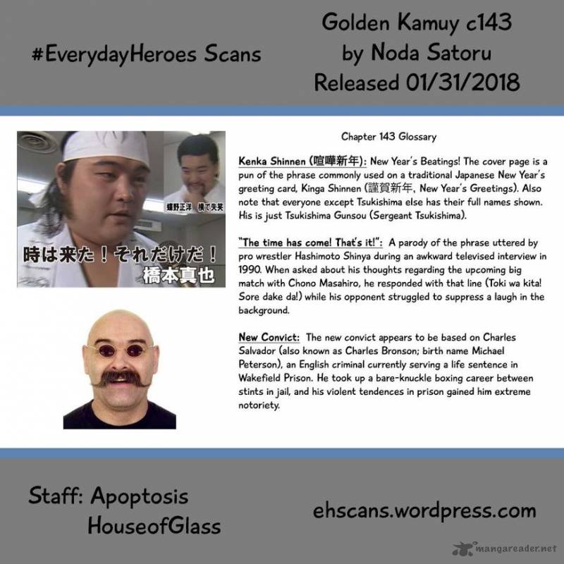 Golden Kamui 143 17