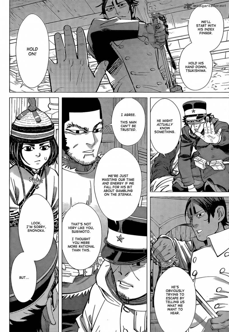 Golden Kamui 144 8