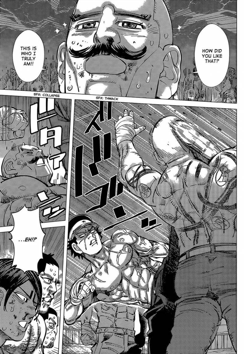 Golden Kamui 145 5