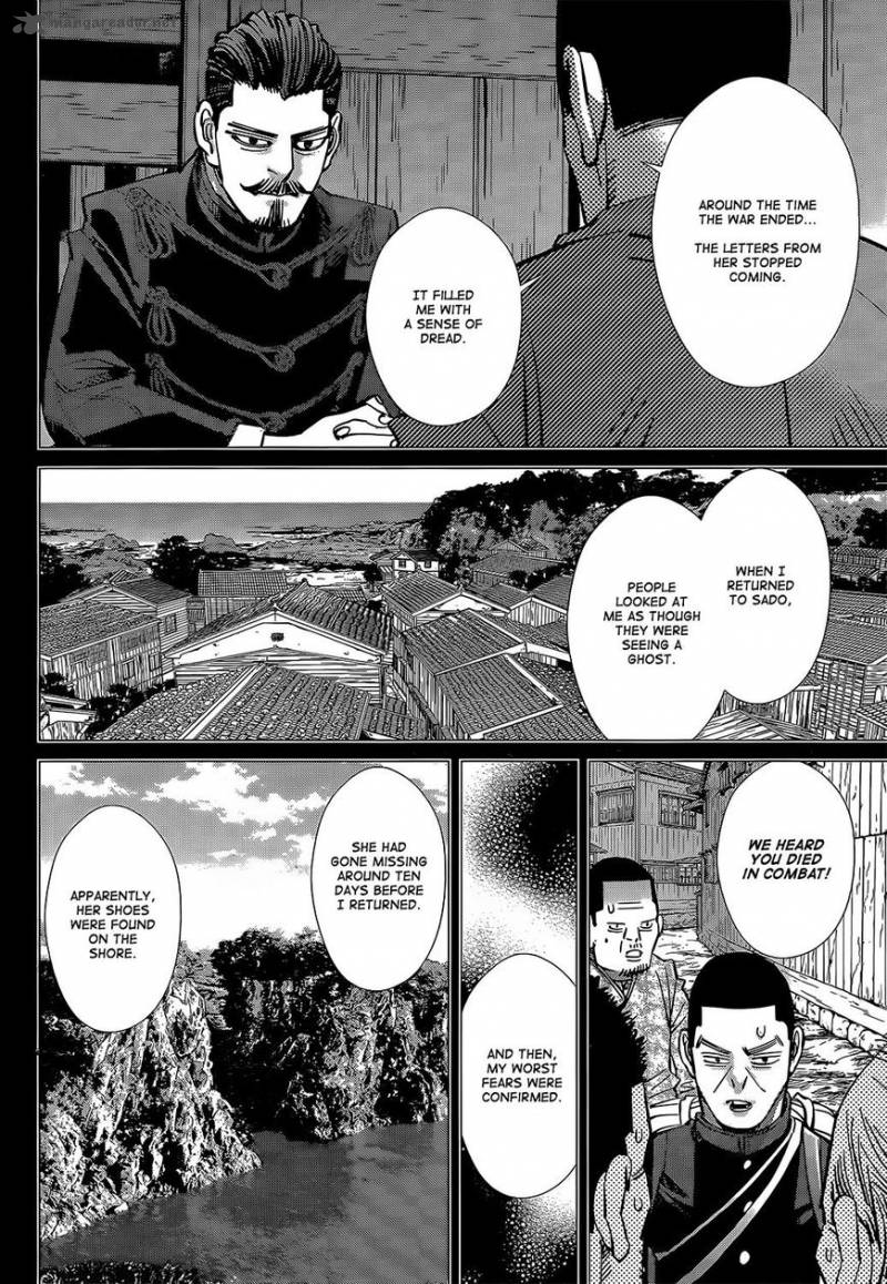 Golden Kamui 149 7