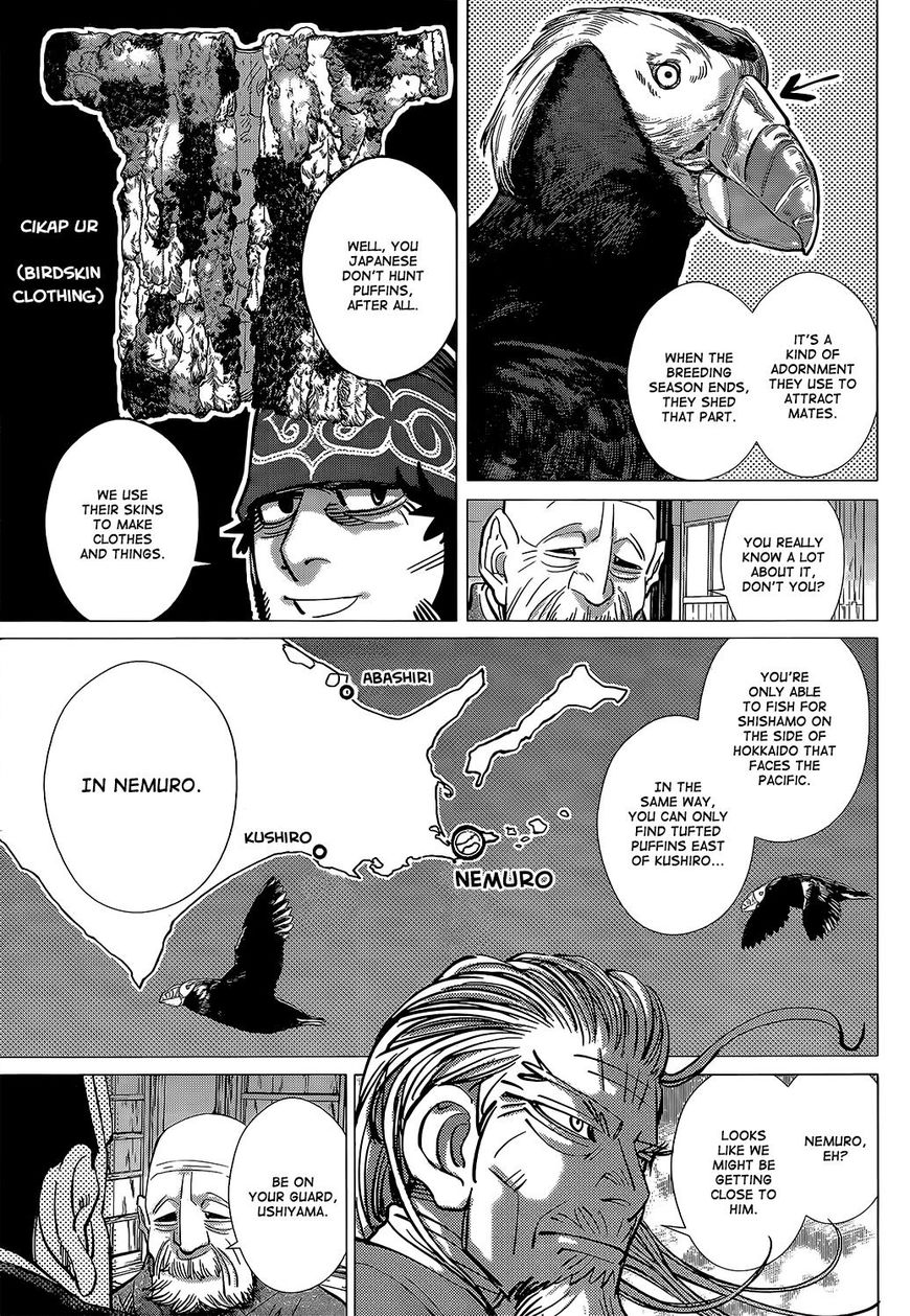 Golden Kamui 151 17