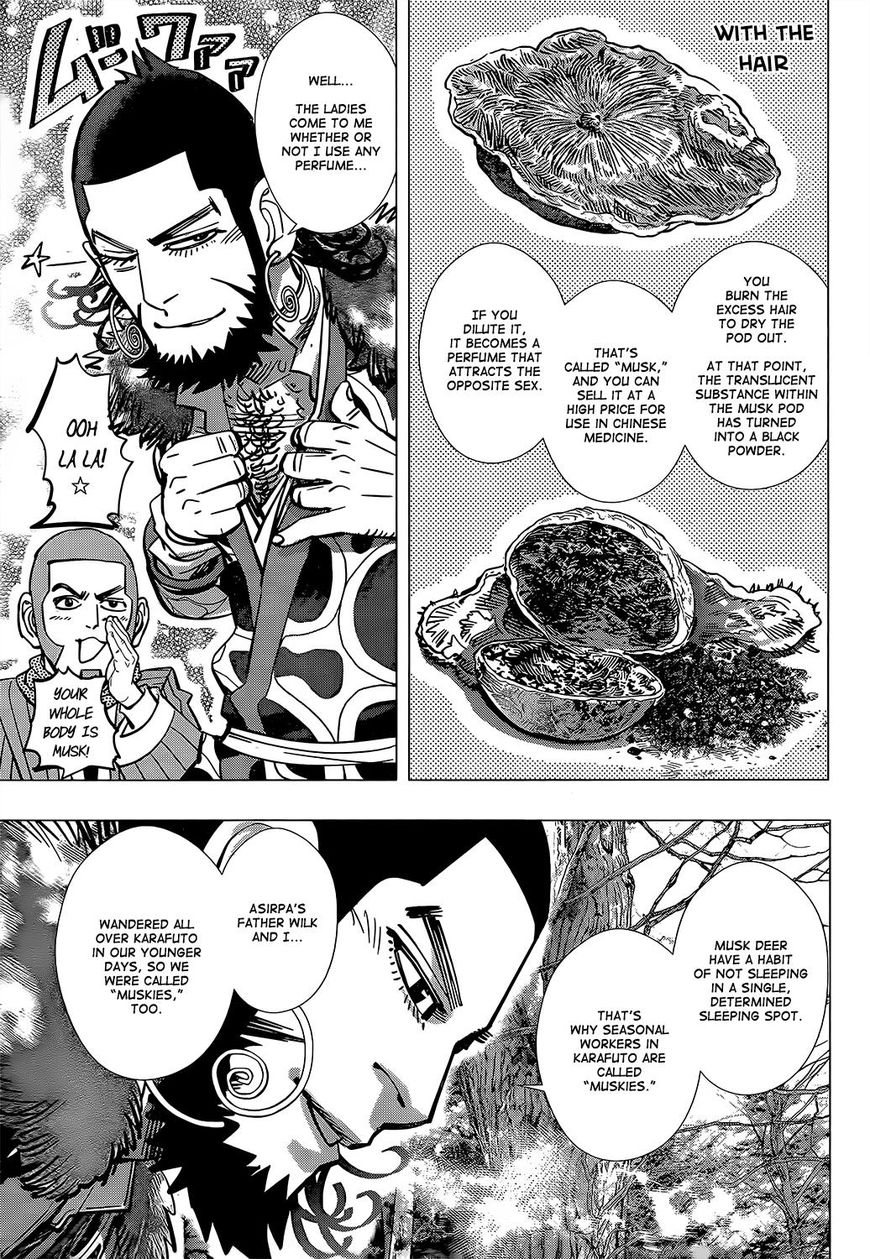 Golden Kamui 151 7