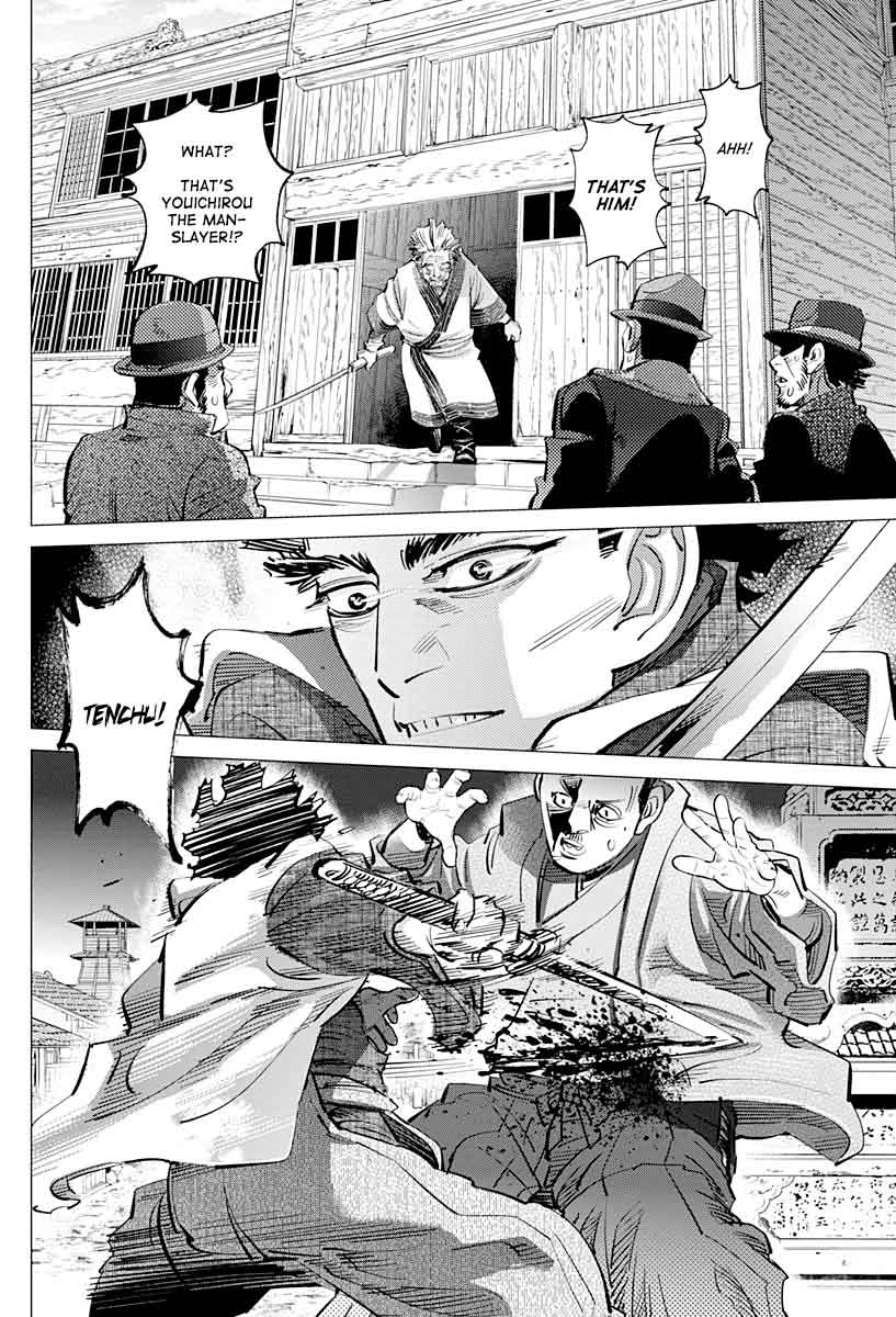 Golden Kamui 153 8