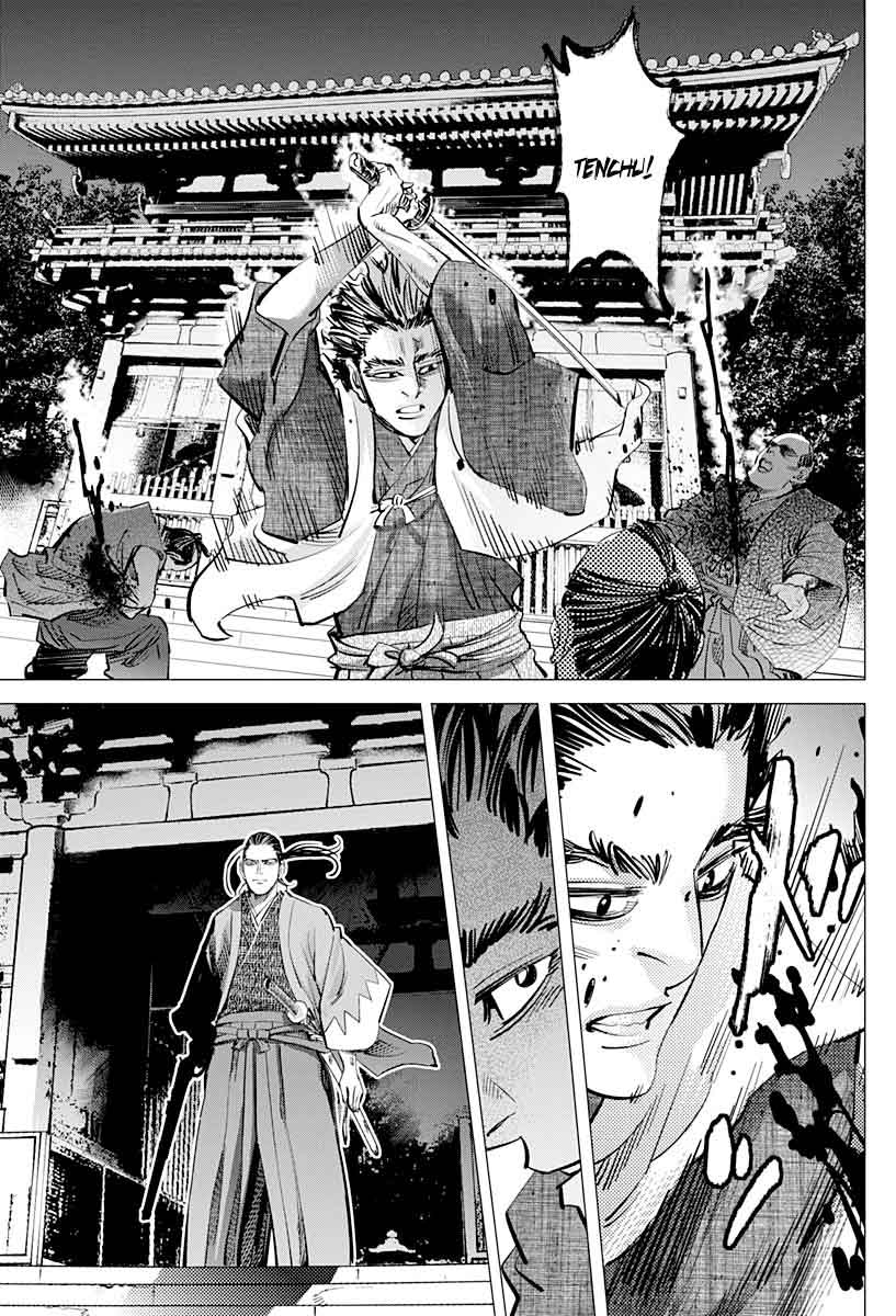 Golden Kamui 153 9