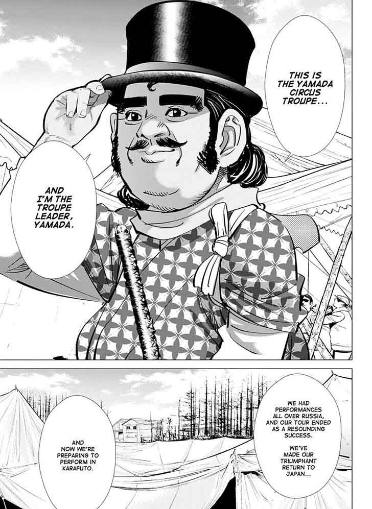 Golden Kamui 154 18