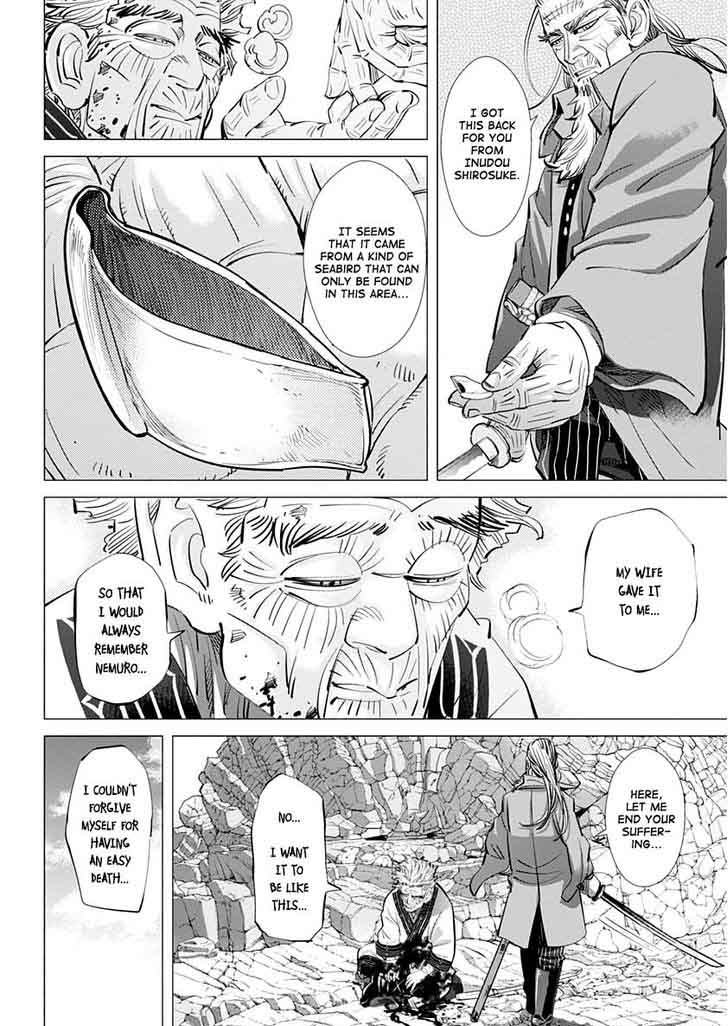 Golden Kamui 154 4