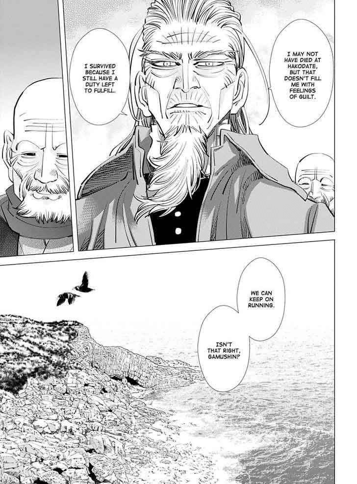 Golden Kamui 154 7