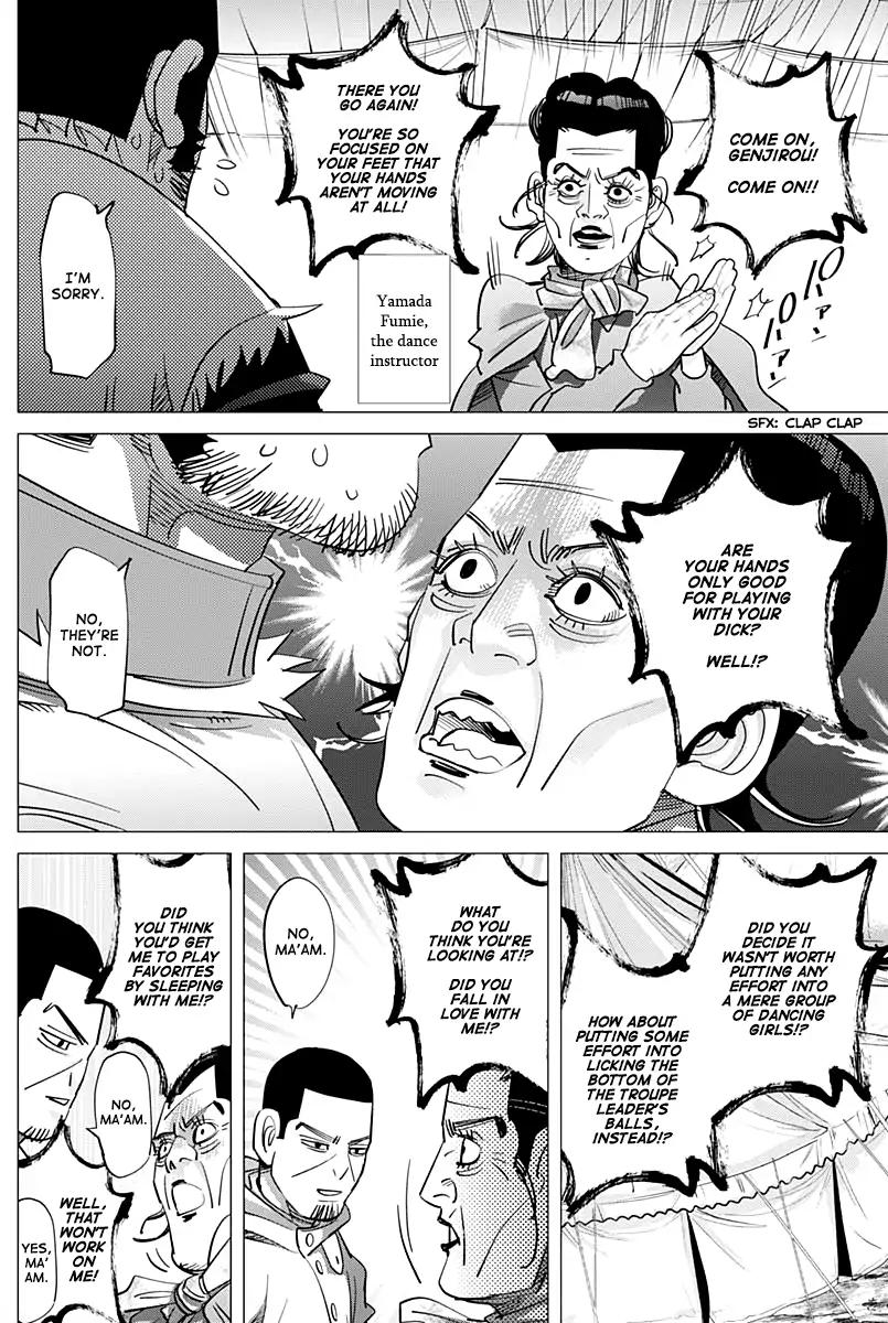 Golden Kamui 155 13