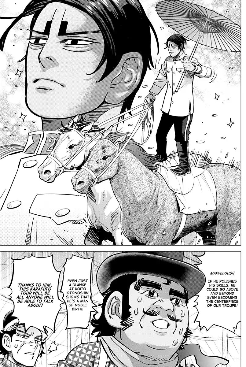 Golden Kamui 155 14