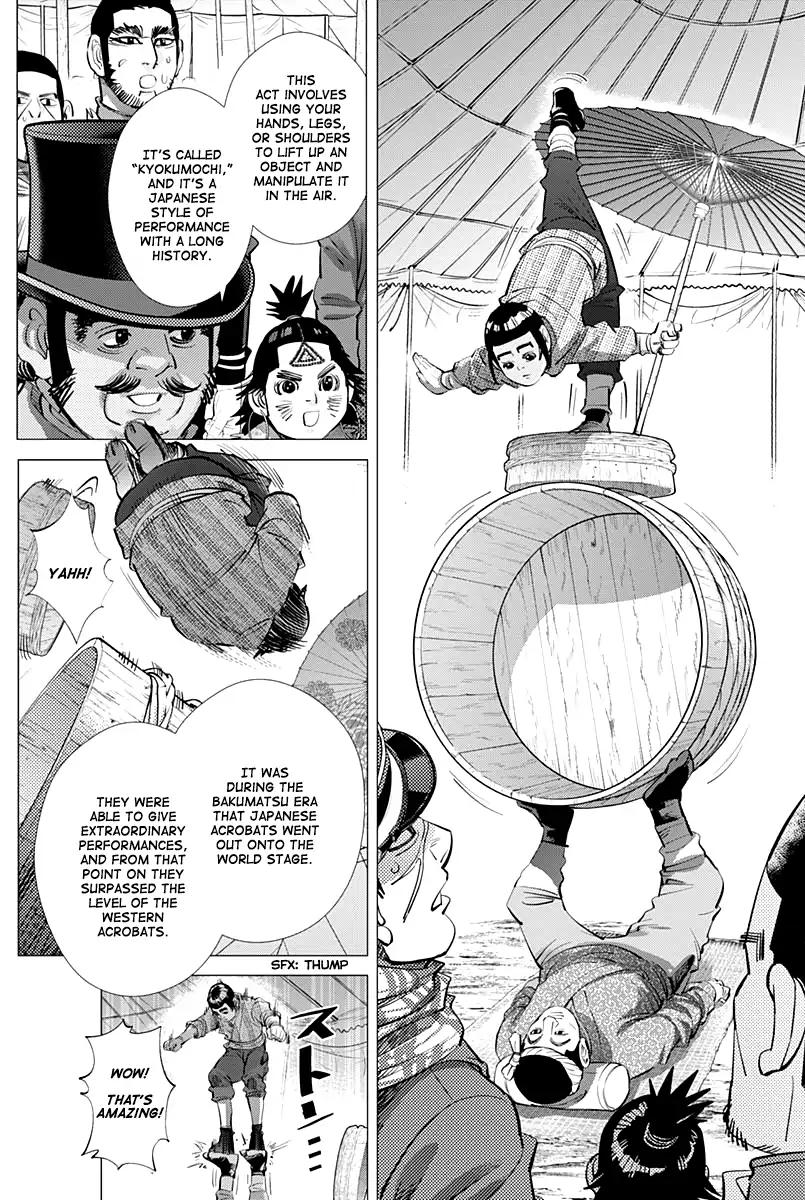 Golden Kamui 155 5