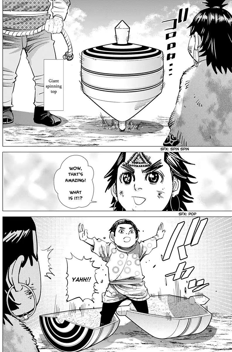 Golden Kamui 156 12