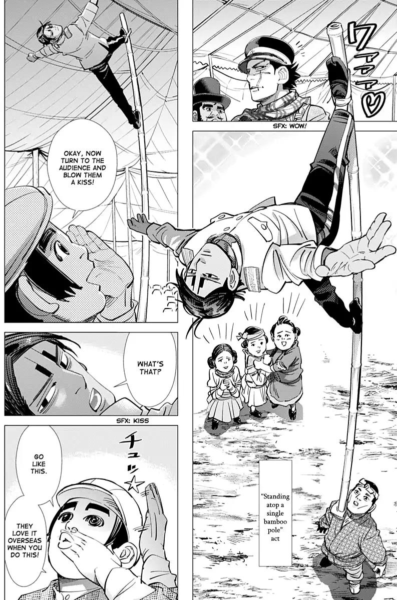 Golden Kamui 156 8
