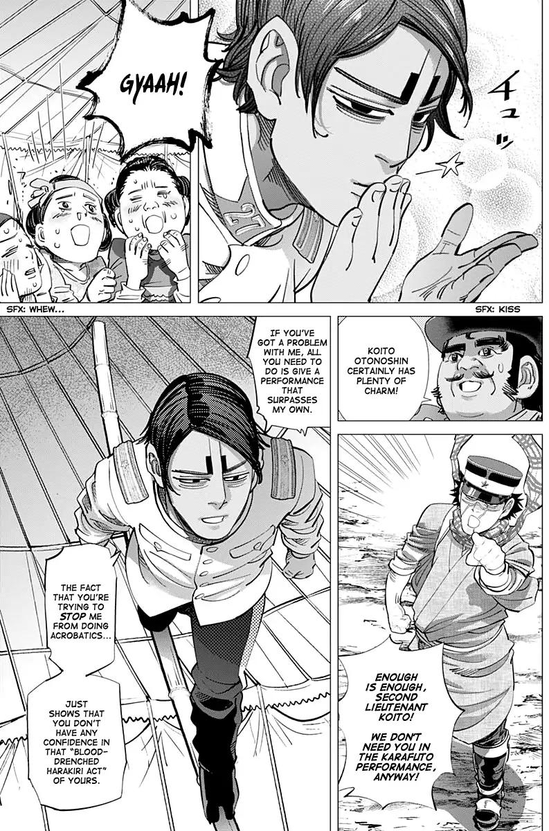 Golden Kamui 156 9