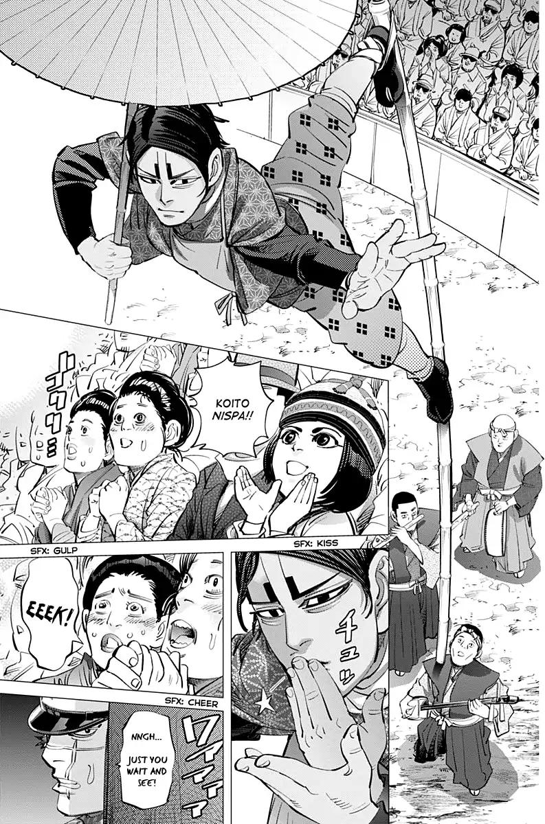 Golden Kamui 157 3