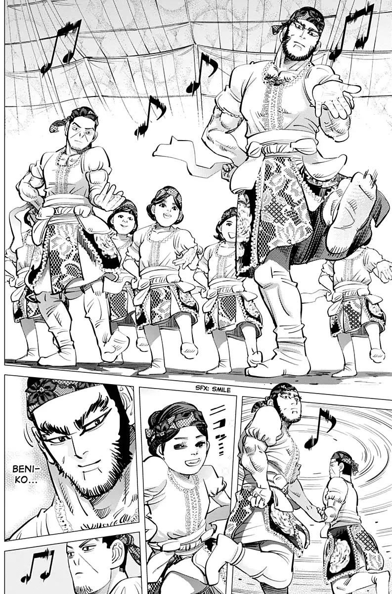 Golden Kamui 157 4