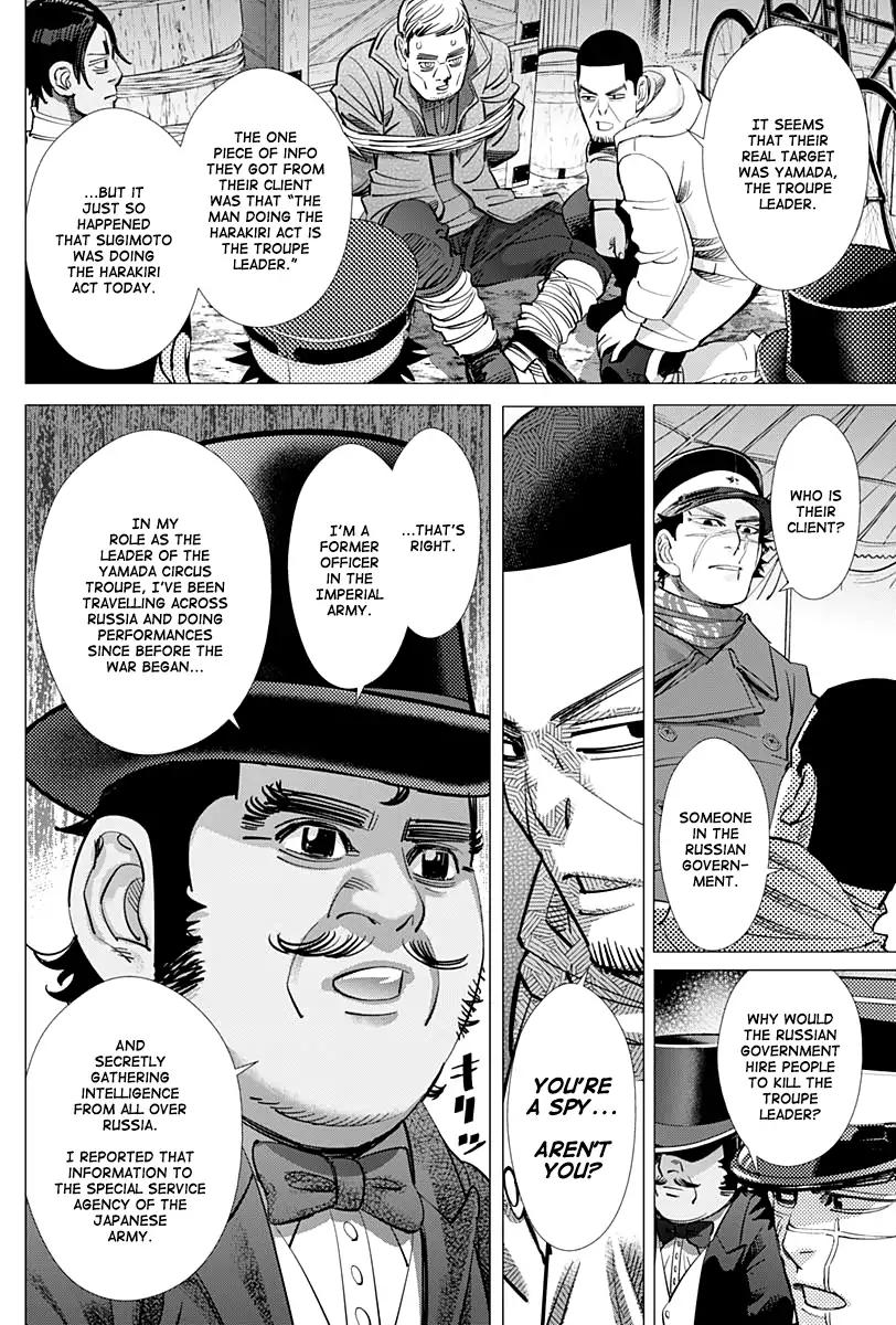 Golden Kamui 158 12