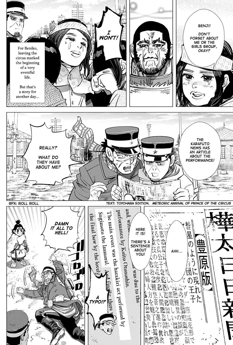 Golden Kamui 158 14