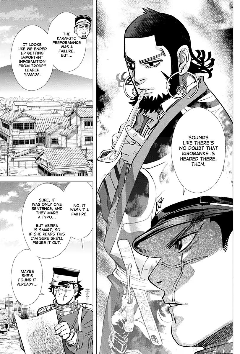 Golden Kamui 158 17