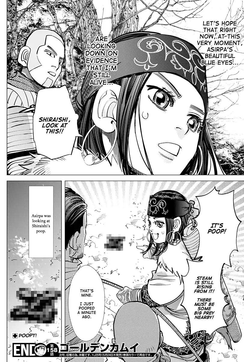 Golden Kamui 158 18