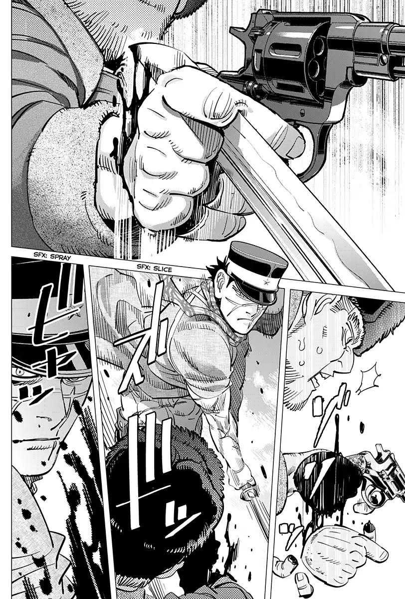 Golden Kamui 158 8