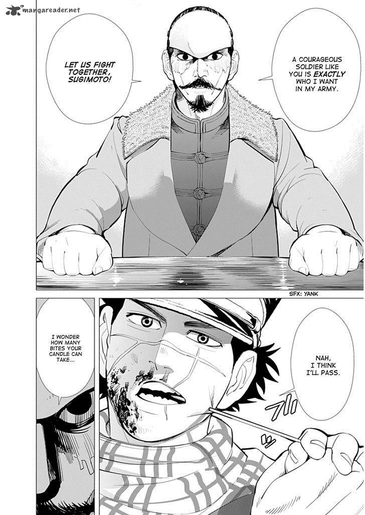 Golden Kamui 16 16