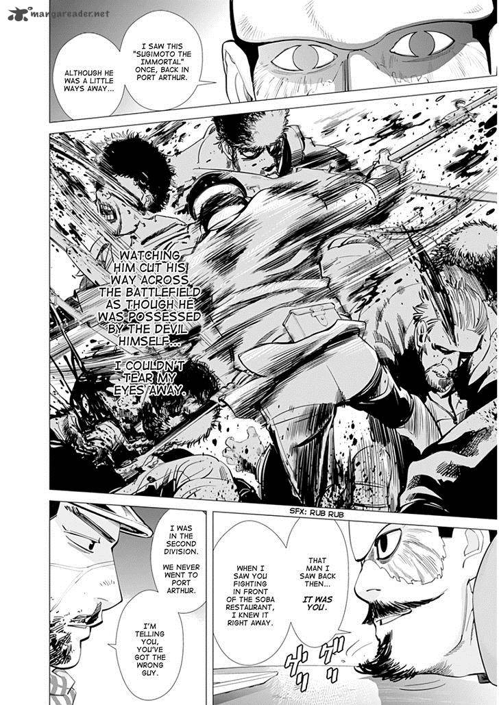 Golden Kamui 16 8