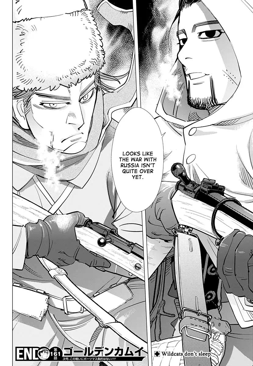 Golden Kamui 161 18