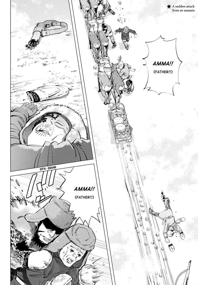 Golden Kamui 161 2