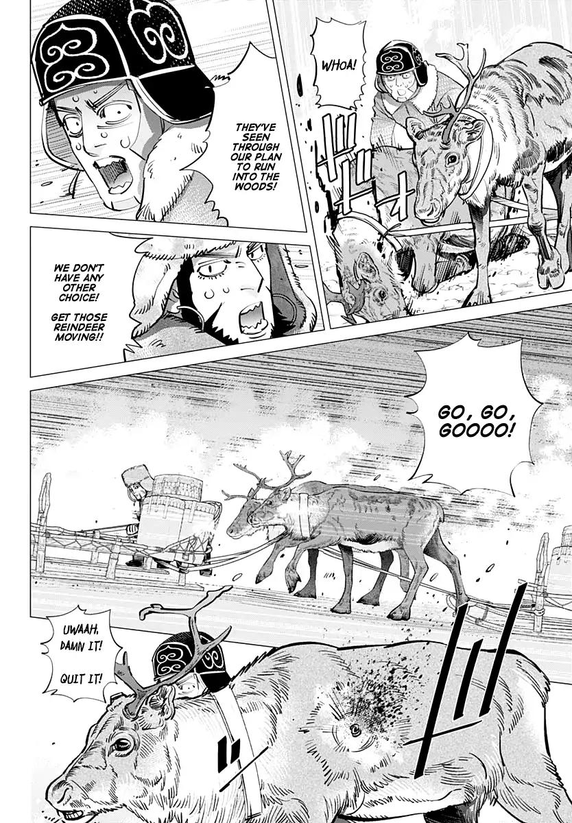 Golden Kamui 161 8