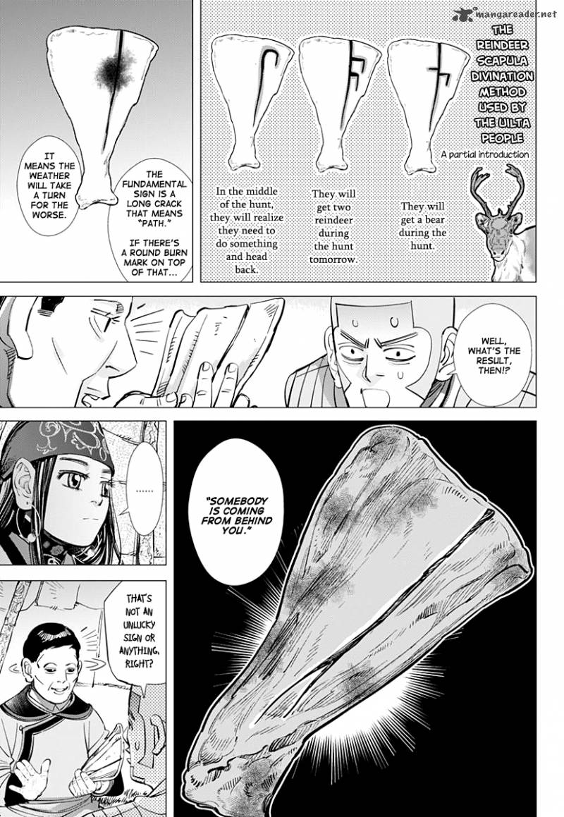 Golden Kamui 166 4