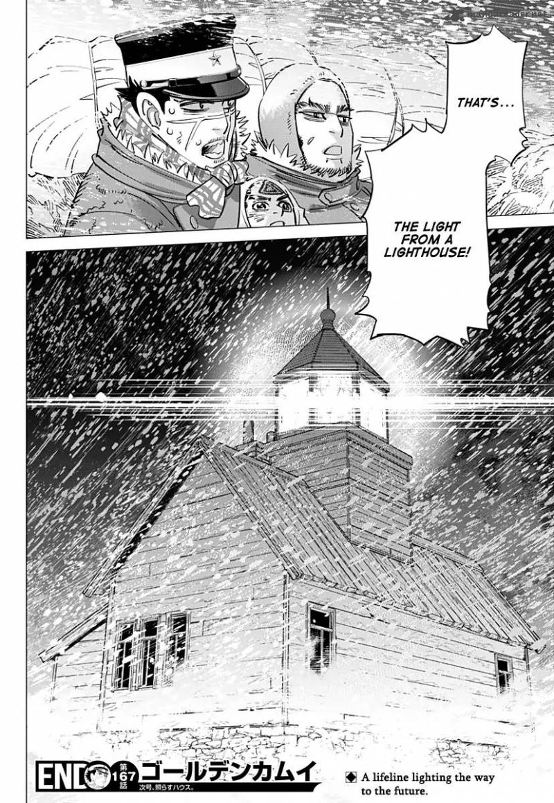 Golden Kamui 167 17