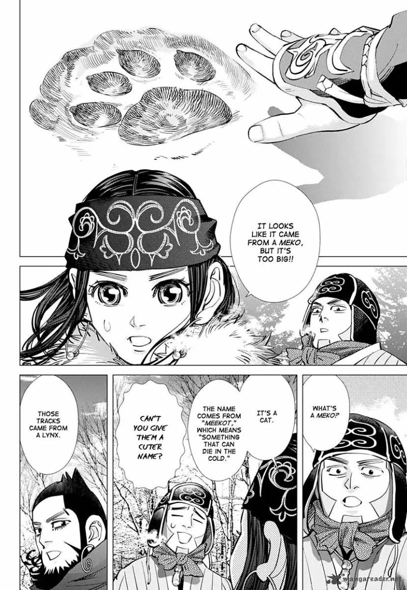 Golden Kamui 169 8