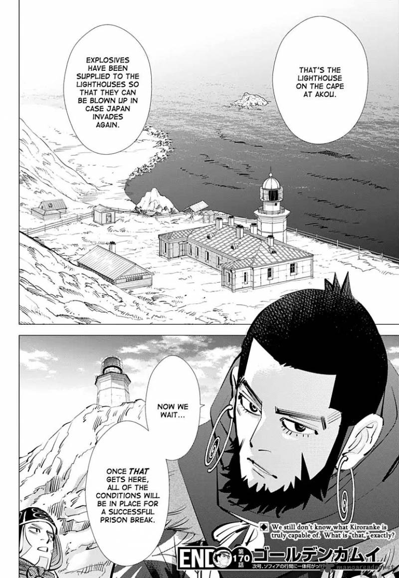 Golden Kamui 170 17