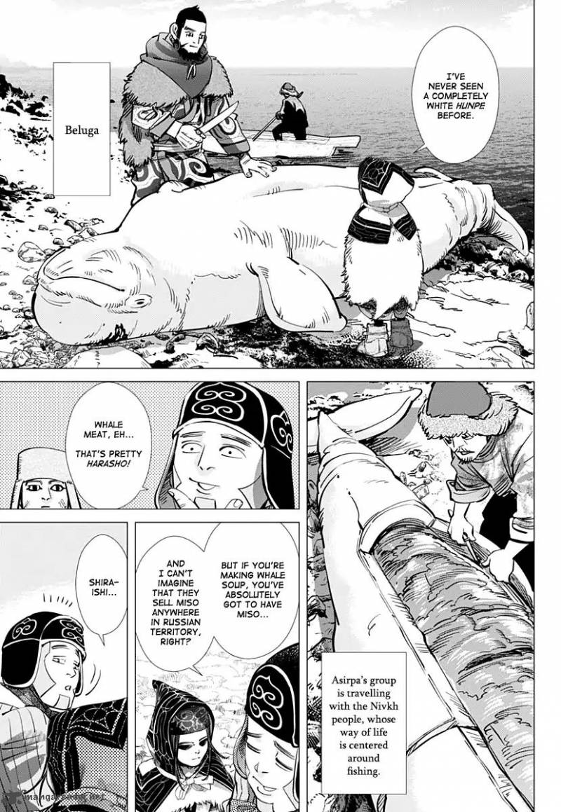 Golden Kamui 170 3