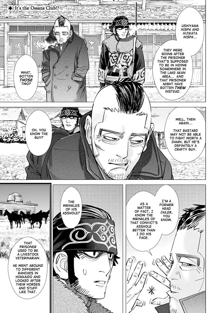 Golden Kamui 172 2