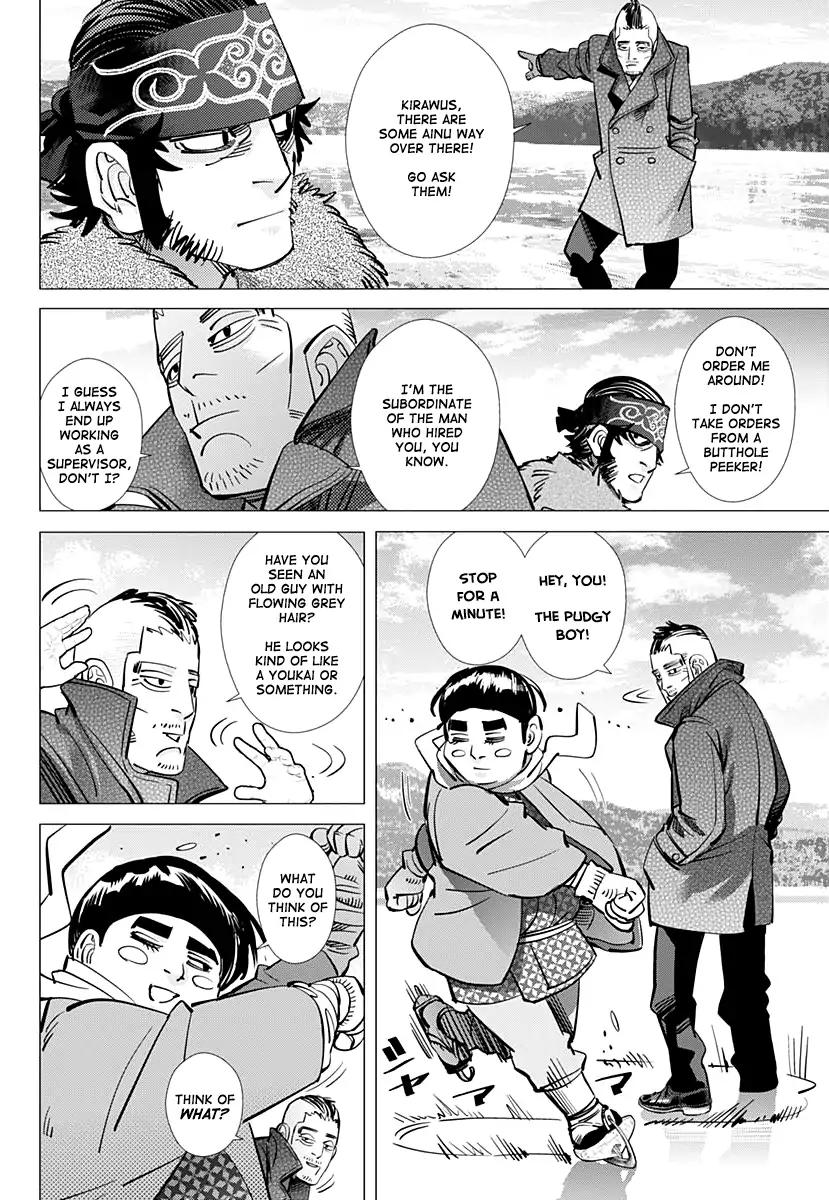 Golden Kamui 172 7