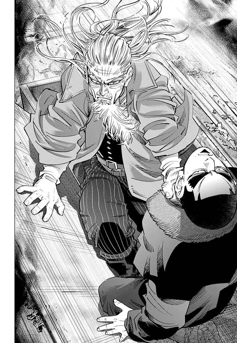 Golden Kamui 175 15