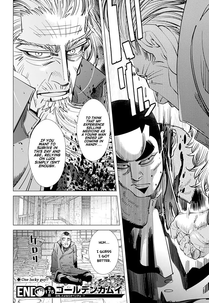 Golden Kamui 175 17