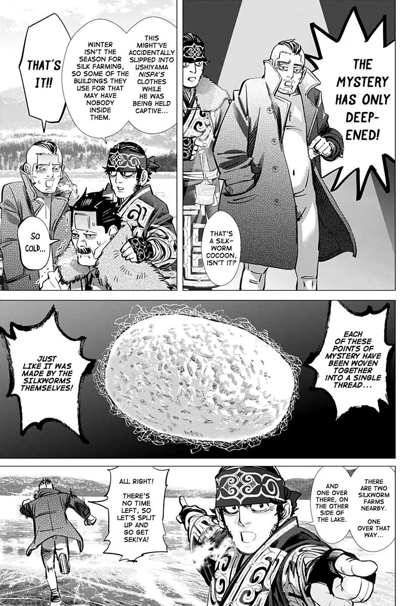 Golden Kamui 175 3