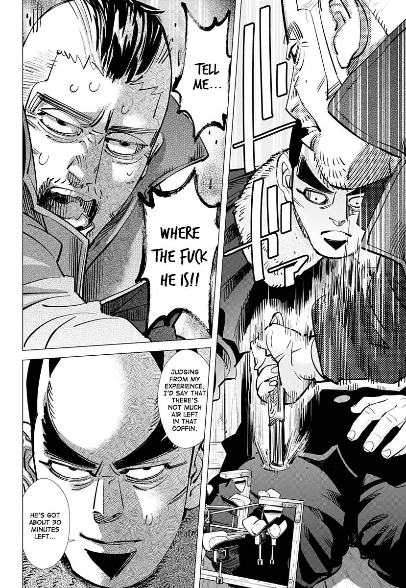 Golden Kamui 175 9