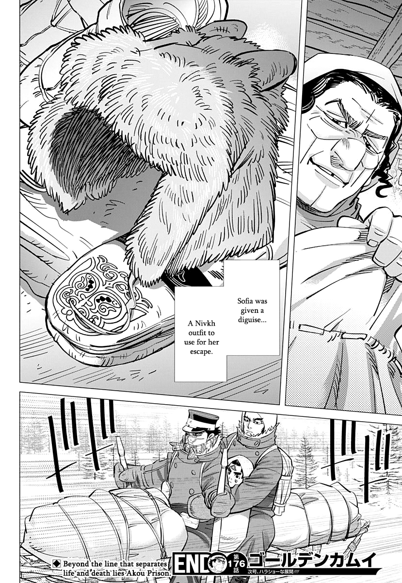 Golden Kamui 176 16