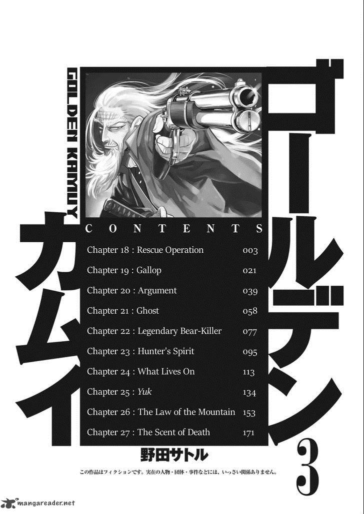 Golden Kamui 18 3