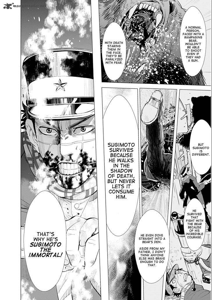 Golden Kamui 18 7