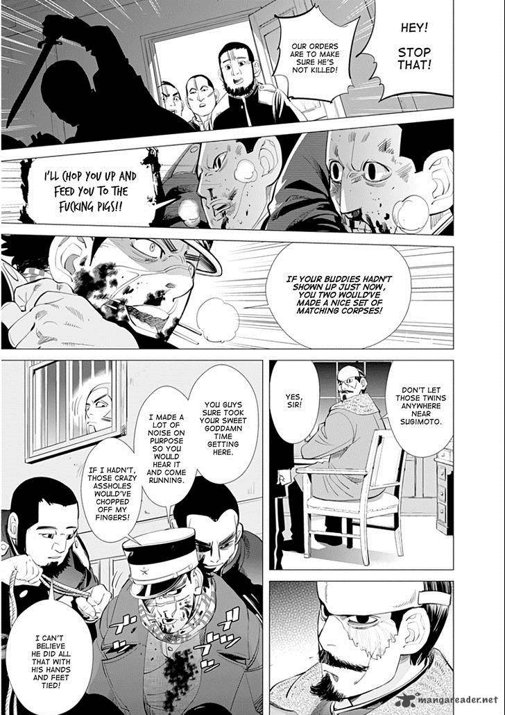 Golden Kamui 18 8