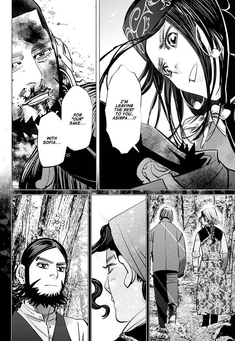 Golden Kamui 190 16