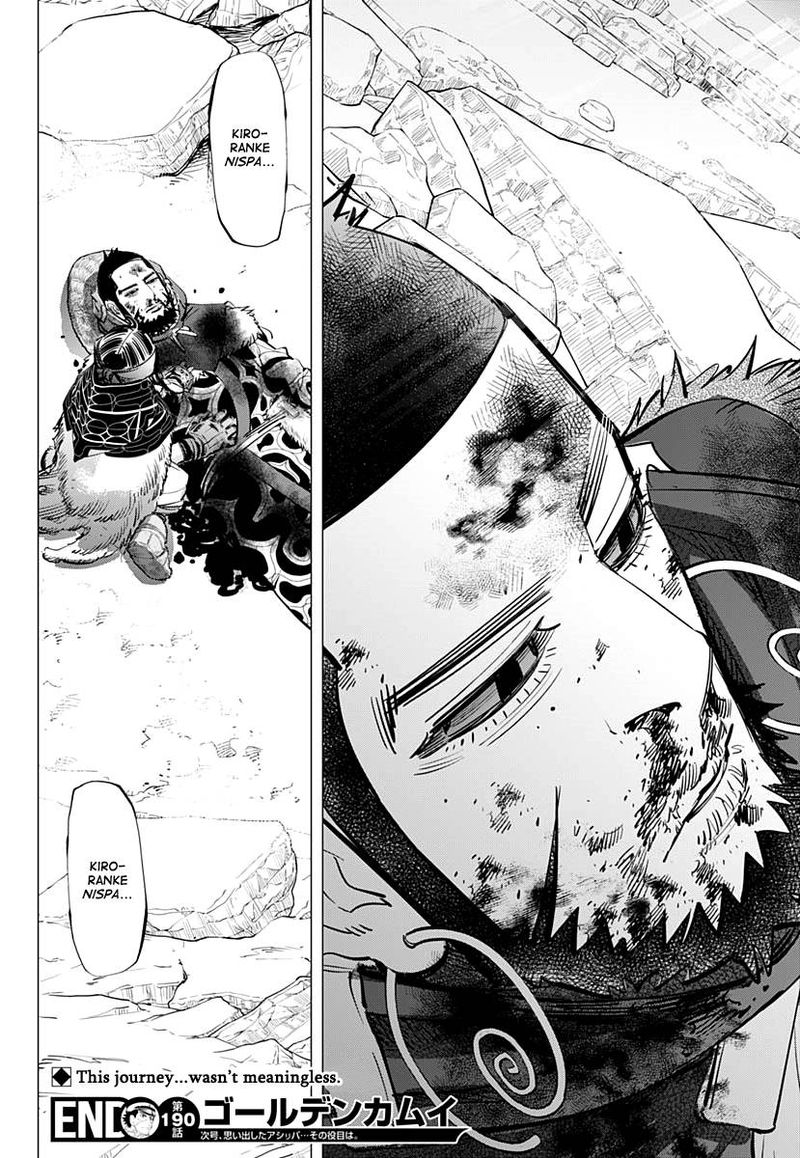 Golden Kamui 190 18