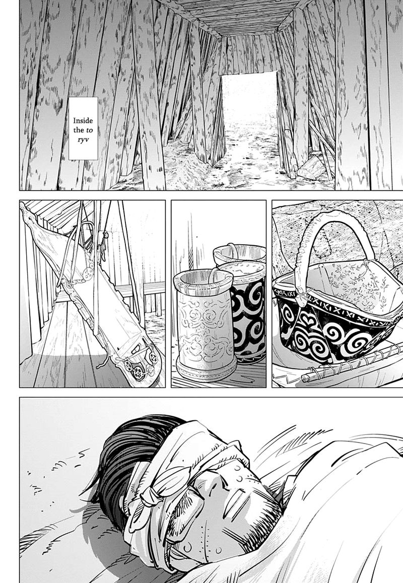Golden Kamui 192 10