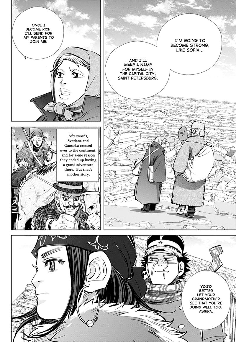 Golden Kamui 192 14