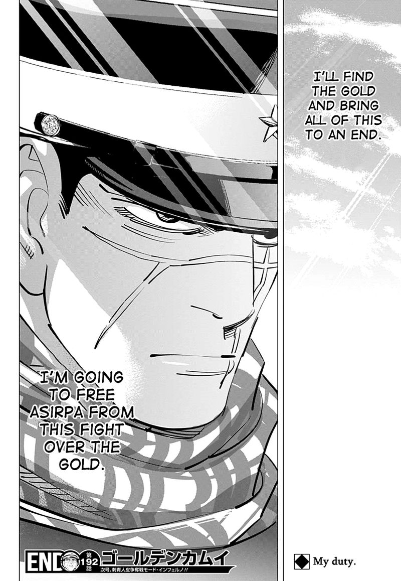 Golden Kamui 192 18