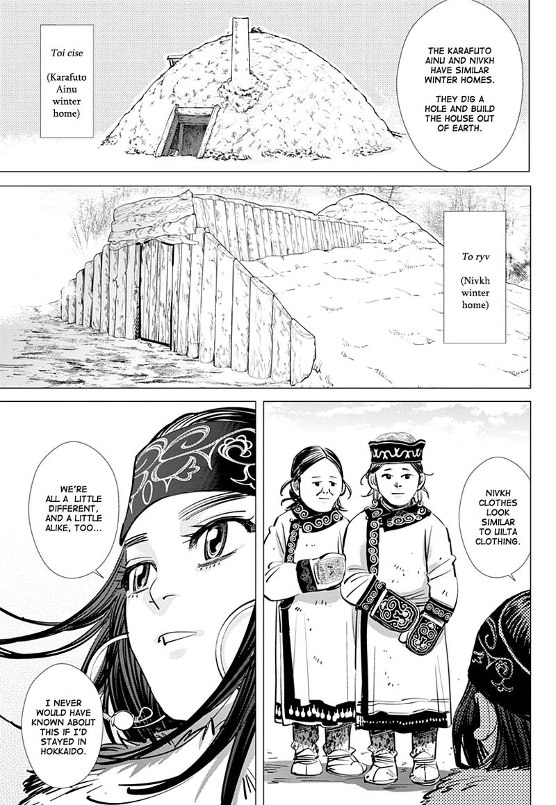 Golden Kamui 192 9